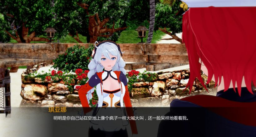 【PC/安卓/AI汉化版/3D/亚洲SLG游戏/6.57G】舰长 (CaptainVerse) VerPart 2 v1.4 AI汉化版+PC+安卓+3D亚洲SLG游戏+6.7G