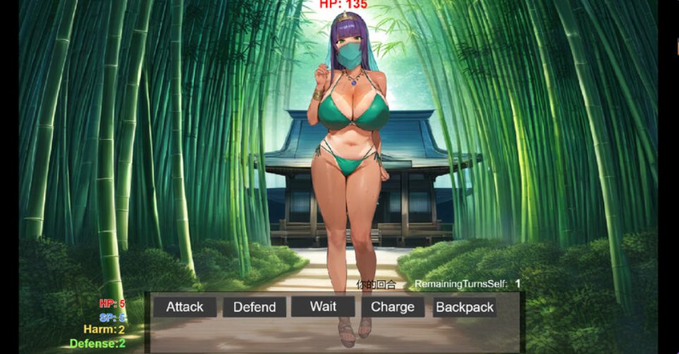 【PC/官中/国风/SLG游戏/1.90G】 修仙•母珠传 (Pig Training Legend) Ver0.75a DLC2 官中步兵版+国风SLG游戏+1.90G