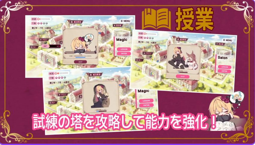 【PC/AI汉化/日式/ARPG游戏/770M】克莱尔·斯特拉格尔（クレア・ストラグル）Ver1.04 内嵌AI汉化版+存档+日式ARPG游戏+770M