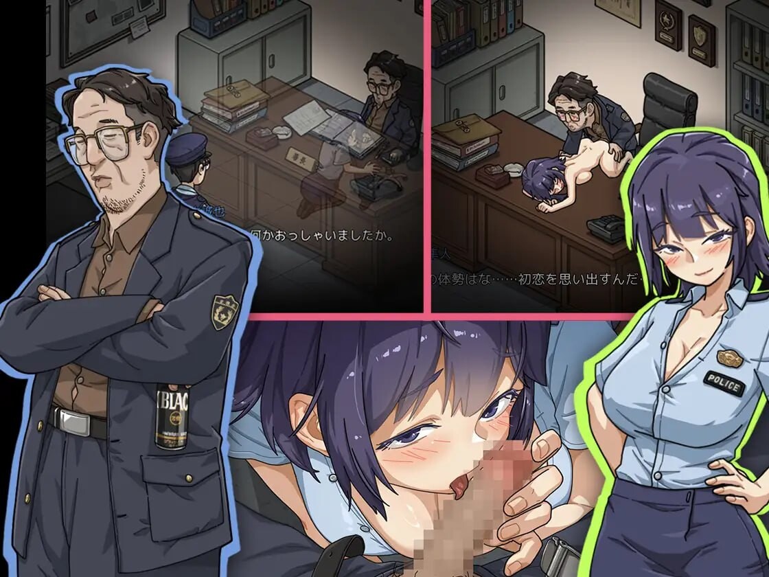 新作[精品SLG/巨乳爆乳] 极道无赖EX女警・鮎川光–从处女蜕变为变态的分岔路 極道無頼EX女警・鮎川光–処女が変態に変わる分かれ道 v1.0.6 官中版 [2.30G]