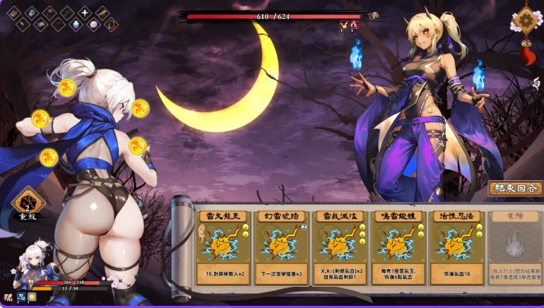 【PC/安卓/官中/卡牌/SLG游戏/7.60G】 半妖忍少女 (Half-Demon Shinobi)官中步兵版+存档+PC+安卓+卡牌SLG游戏+7.60G
