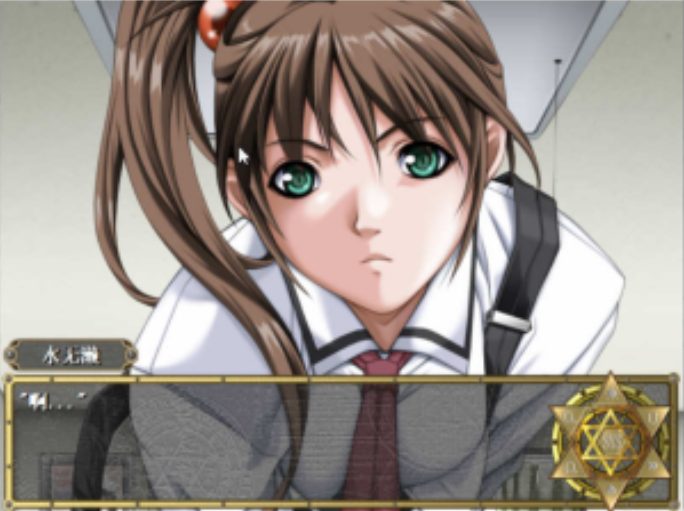 【PC/存档/资料篇/汉化版/ADV/800M】黑暗圣经（Bible Black） 精翻汉化版+存档+资料篇+日系ADV游戏&补+800M