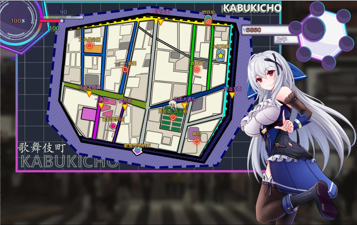 更新【爆款RPG/NTR堕落】异世界出身的我在歌舞伎町打黑工(异世界的我在歌舞伎町打黑工) V1.06