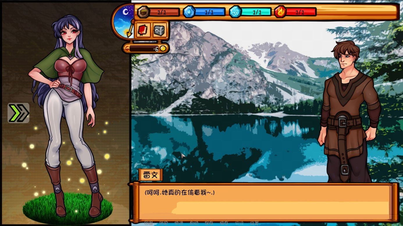 【安卓/PC/汉化版/中文/2D/欧美】雷文的任务(Raven&rsquo;s Quest) Ver0.2 中文汉化版 PC+安卓 欧美沙盒2D游戏&补更+600M