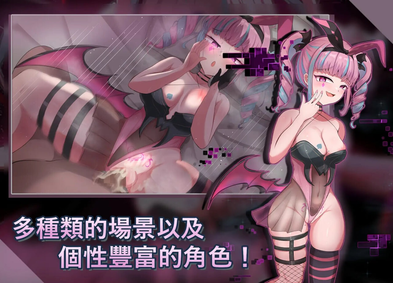 更新[日式RPG/异种X/露出] 神聖之化身 ～古法儀式與雙生的世界～ 聖なる化身 ～古法儀式と双生の世界～ v1.0.3 官中版+全回想存档 [1.40G]