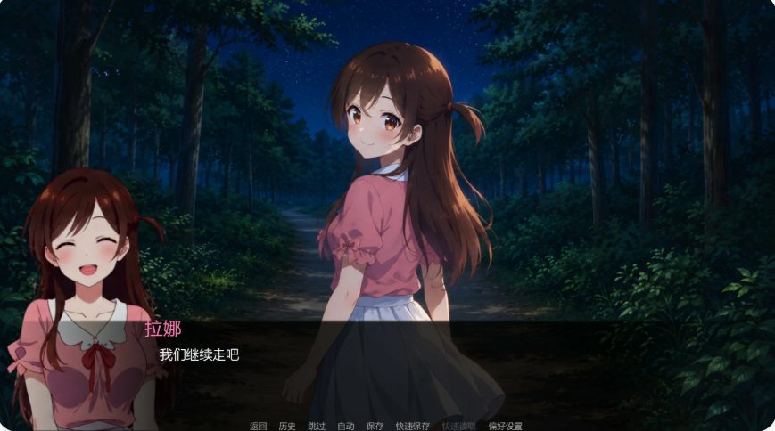 【PC/安卓/AI汉化/日系/SLG游戏/1G】租借女友 NTSNTR (Rent My Girlfriend NTSNTR)Ver3.0 AI汉化版+PC+安卓+日系SLG游戏+1G