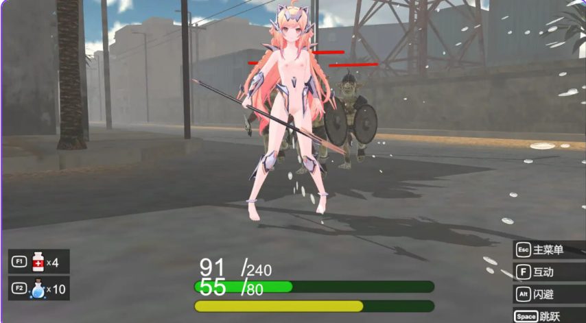 【PC/官中/动作/3D游戏/2.20G】 深渊界 （AbyssalRealm） 官中版+动作3D游戏+2.20G
