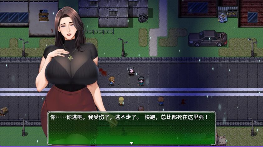 【PC/官中/日式/RPG游戏/610M】 破碎伊甸 （Broken Eden） Ver0.2 官中步兵版+日式RPG游戏+610M